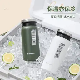 Sản xuất thực phẩm