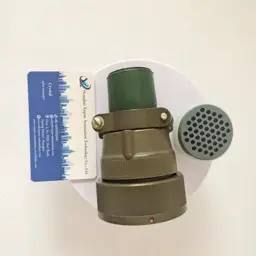 Chất kết nối